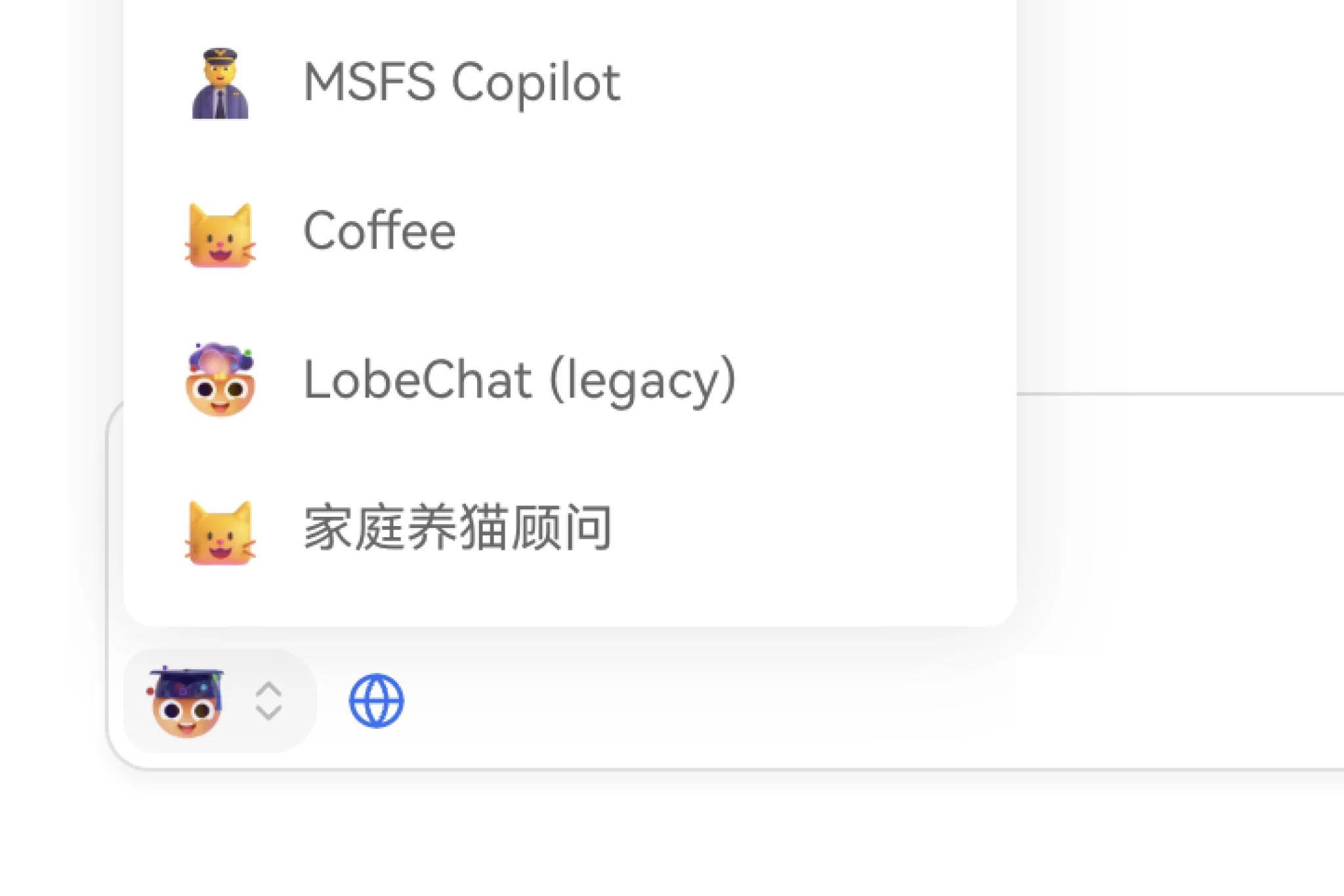 多 Agent